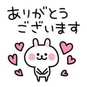 ヒメ日記 2025/09/29 13:17 投稿 楓　みやび エテルナ京都