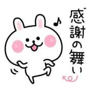 ヒメ日記 2025/10/04 23:26 投稿 楓　みやび エテルナ京都