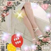 ヒメ日記 2025/11/09 23:42 投稿 楓　みやび エテルナ京都