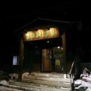 ヒメ日記 2025/11/21 14:28 投稿 すあ【プラチナアロー】 Arrows 苫小牧・千歳店