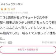 ヒメ日記 2025/08/21 20:41 投稿 のあ 敏感ドM美女！！ ウエスト・コム