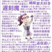 ヒメ日記 2025/08/22 12:01 投稿 神崎ゆあ ゴールドクイーン