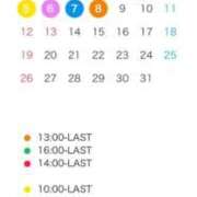 ヒメ日記 2025/09/30 22:50 投稿 神崎ゆあ ゴールドクイーン