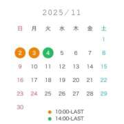 ヒメ日記 2025/10/29 17:43 投稿 神崎ゆあ ゴールドクイーン
