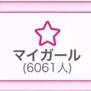 ヒメ日記 2025/11/06 13:10 投稿 神崎ゆあ ゴールドクイーン