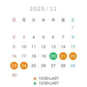 ヒメ日記 2025/11/15 19:40 投稿 神崎ゆあ ゴールドクイーン
