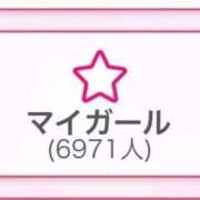 ヒメ日記 2025/11/24 09:00 投稿 神崎ゆあ ゴールドクイーン