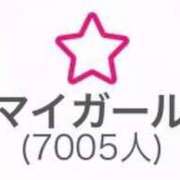 ヒメ日記 2025/11/24 14:50 投稿 神崎ゆあ ゴールドクイーン