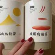 ヒメ日記 2025/11/28 09:35 投稿 神崎ゆあ ゴールドクイーン
