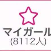 ヒメ日記 2025/12/16 22:27 投稿 神崎ゆあ ゴールドクイーン