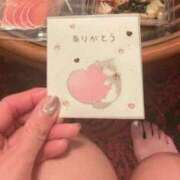 ヒメ日記 2026/01/14 21:50 投稿 神崎ゆあ ゴールドクイーン