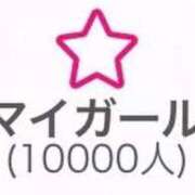 ヒメ日記 2026/01/18 07:20 投稿 神崎ゆあ ゴールドクイーン