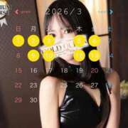 ヒメ日記 2026/02/24 10:10 投稿 神崎ゆあ ゴールドクイーン