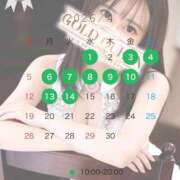 ヒメ日記 2026/03/27 17:59 投稿 神崎ゆあ ゴールドクイーン(雄琴)