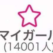 ヒメ日記 2026/04/11 22:50 投稿 神崎ゆあ ゴールドクイーン(雄琴)