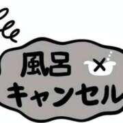 ヒメ日記 2026/05/01 15:50 投稿 神崎ゆあ ゴールドクイーン(雄琴)