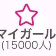 ヒメ日記 2026/05/02 02:20 投稿 神崎ゆあ ゴールドクイーン(雄琴)