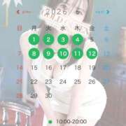 ヒメ日記 2026/05/23 10:50 投稿 神崎ゆあ ゴールドクイーン(雄琴)
