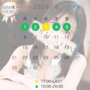 ヒメ日記 2026/05/29 11:32 投稿 神崎ゆあ ゴールドクイーン(雄琴)