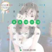 ヒメ日記 2026/06/05 15:00 投稿 神崎ゆあ ゴールドクイーン(雄琴)