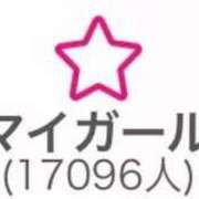 ヒメ日記 2026/06/14 13:32 投稿 神崎ゆあ ゴールドクイーン(雄琴)