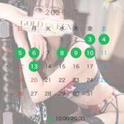 ヒメ日記 2026/06/19 14:50 投稿 神崎ゆあ ゴールドクイーン(雄琴)