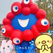 ヒメ日記 2025/08/07 20:48 投稿 みなみ タレント倶楽部Around40