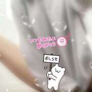 ヒメ日記 2025/11/03 16:18 投稿 みなみ タレント倶楽部Around40