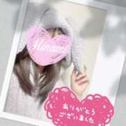 ヒメ日記 2025/11/12 22:40 投稿 みなみ タレント倶楽部Around40