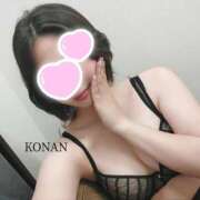 ヒメ日記 2025/10/11 11:07 投稿 こなん ごほうびSPA 大阪店