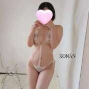 ヒメ日記 2025/11/22 00:19 投稿 こなん ごほうびSPA 大阪店