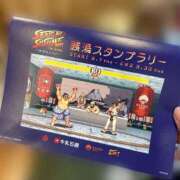 ヒメ日記 2025/08/25 14:02 投稿 はづき ごほうびSPA 大阪店