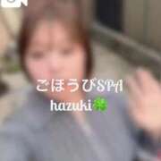 ヒメ日記 2025/10/02 16:42 投稿 はづき ごほうびSPA 大阪店