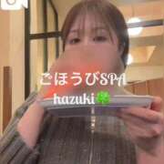 ヒメ日記 2025/10/03 16:32 投稿 はづき ごほうびSPA 大阪店