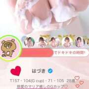 ヒメ日記 2025/10/13 19:12 投稿 はづき ごほうびSPA 大阪店