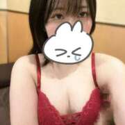 はな あたらしい🍓 渋谷角海老