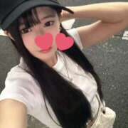 れあ 28日から‼️ New Sky