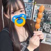 れあ 明日は！？ New Sky