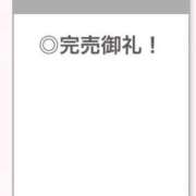 ヒメ日記 2025/08/29 00:47 投稿 かなめ【限界突破のドM姫】 STELLA TOKYO－ステラトウキョウ－