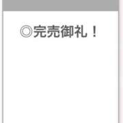 ヒメ日記 2025/09/10 02:00 投稿 かなめ【限界突破のドM姫】 STELLA TOKYO－ステラトウキョウ－
