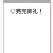 ヒメ日記 2025/09/25 00:08 投稿 かなめ【限界突破のドM姫】 STELLA TOKYO－ステラトウキョウ－