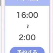 ヒメ日記 2025/10/02 00:03 投稿 かなめ【限界突破のドM姫】 STELLA TOKYO－ステラトウキョウ－