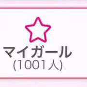 ヒメ日記 2025/10/07 00:39 投稿 かなめ【限界突破のドM姫】 STELLA TOKYO－ステラトウキョウ－