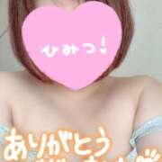 ヒメ日記 2025/07/26 23:51 投稿 まい モアグループ小山人妻花壇