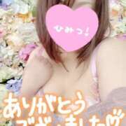 ヒメ日記 2025/07/28 23:19 投稿 まい モアグループ小山人妻花壇