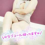 ヒメ日記 2025/09/30 17:48 投稿 まい モアグループ小山人妻花壇