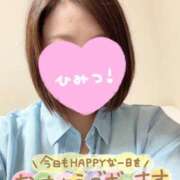 ヒメ日記 2025/10/01 10:06 投稿 まい モアグループ小山人妻花壇