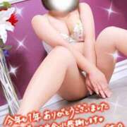 ヒメ日記 2025/12/31 09:25 投稿 まい モアグループ小山人妻花壇