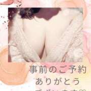 ヒメ日記 2025/08/02 10:43 投稿 いちは おいらん遊郭