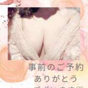 ヒメ日記 2025/08/11 10:43 投稿 いちは おいらん遊郭